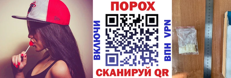 Amphetamine VHQ  дарнет шоп  Анадырь 