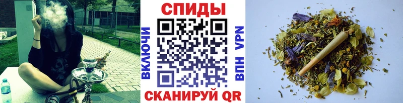 MEGA ссылки  Анадырь  БУТИРАТ Butirat 