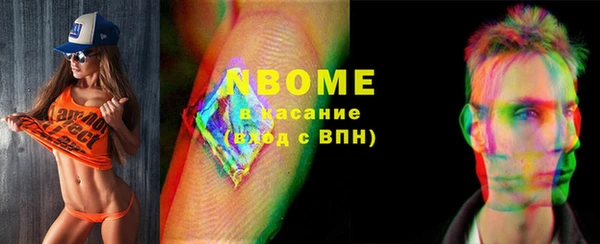 МДПВ Березники