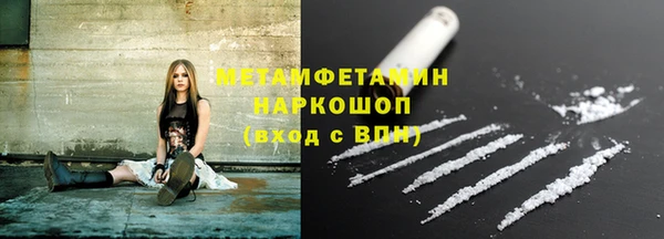 герыч Уссурийск