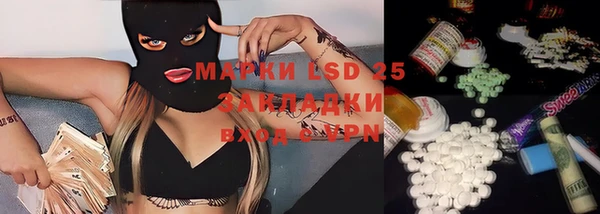 МДПВ Березники