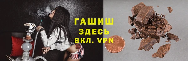 MDMA Premium VHQ Домодедово