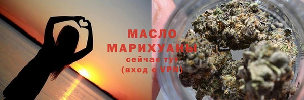 а пвп мука Верхнеуральск