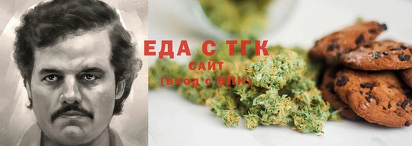 МДПВ Березники