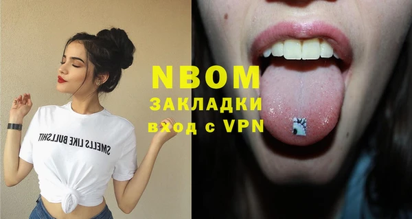 МДПВ Березники