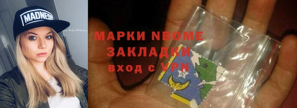 apvp Вязники