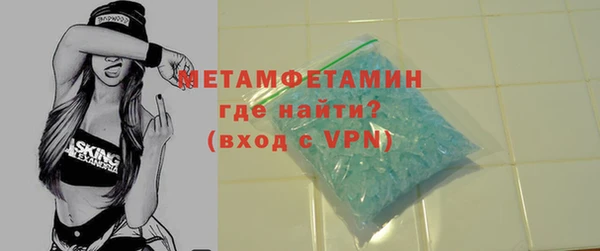 МДПВ Березники