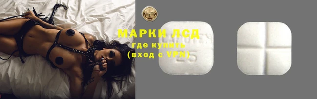МДПВ Березники
