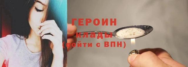 МДПВ Березники