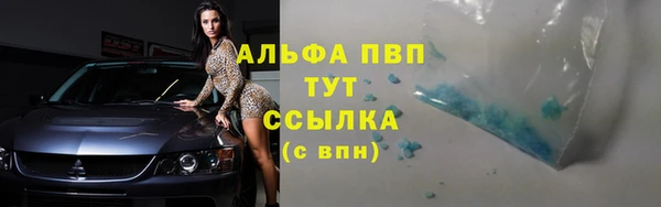 МДПВ Березники