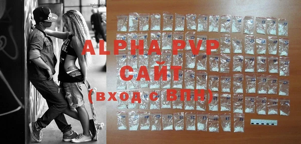 МДПВ Березники