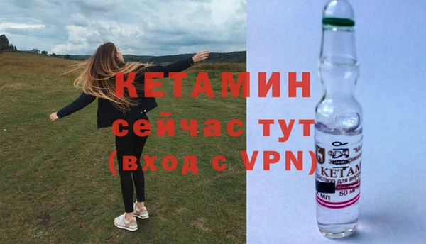 apvp Вязники