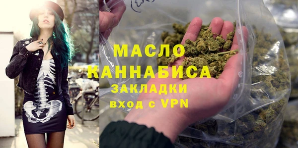 МДПВ Березники