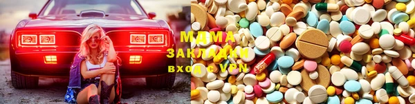 МДПВ Березники