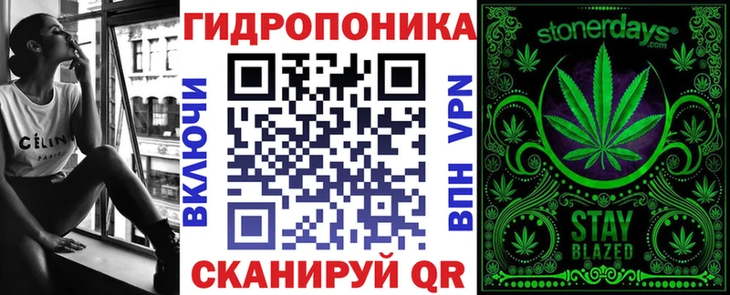 наркотики  Анадырь  дарк нет формула  МАРИХУАНА VHQ 